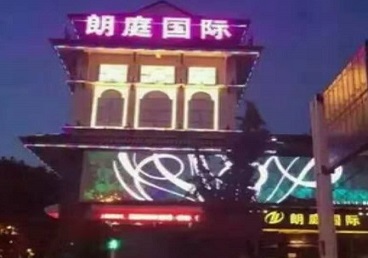 松江最好高档KTV佳丽陪酒质量好-朗廷国际KTV美女多消费体验